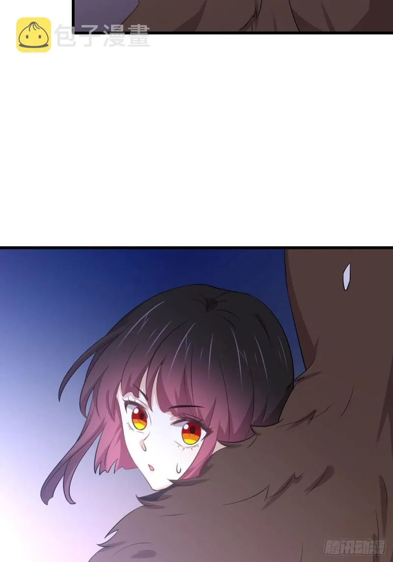 第206话 走散 第12页