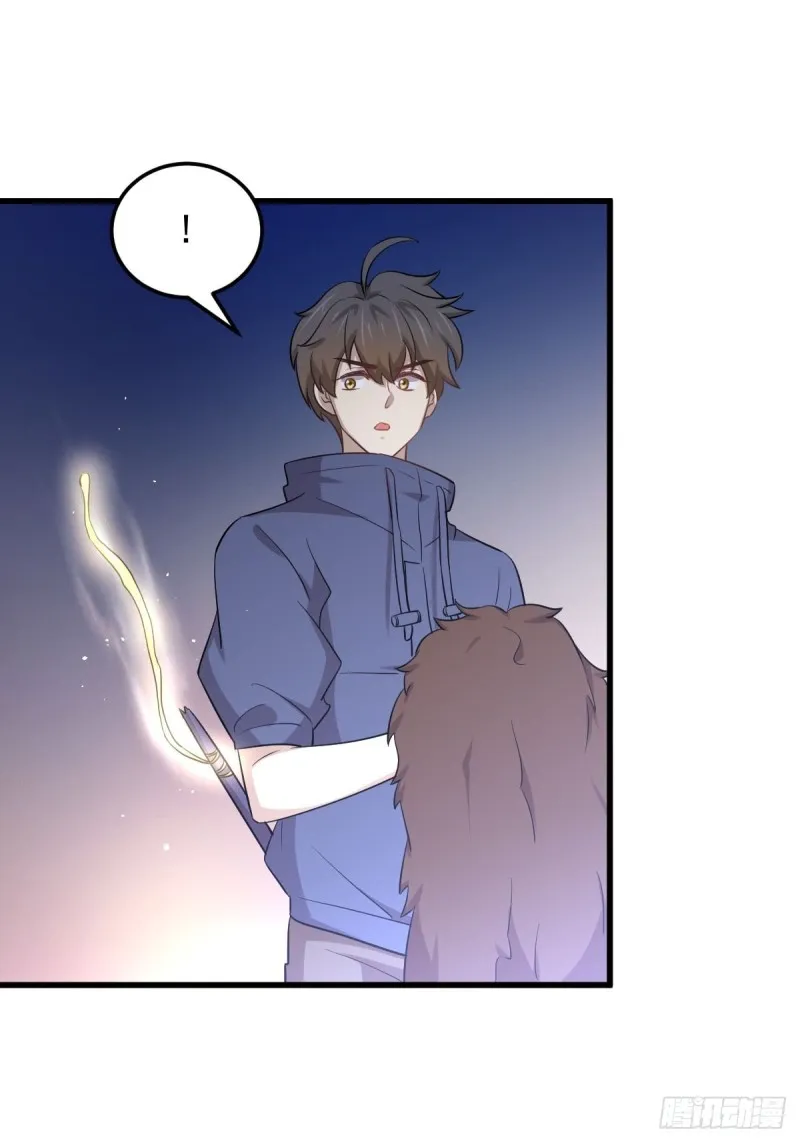 第206话 走散 第18页