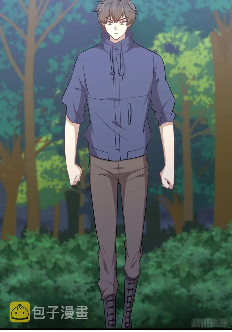 第206话 走散 第23页