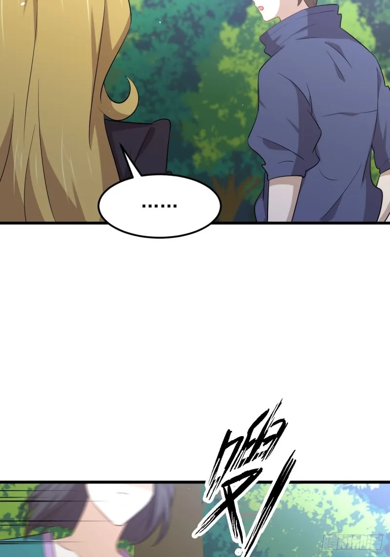 第206话 走散 第32页