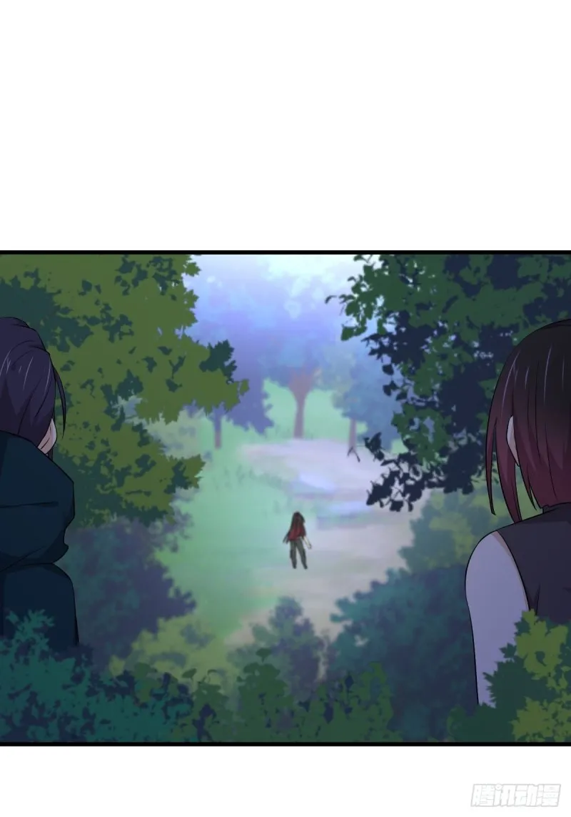 第207话 各自遇敌 第31页