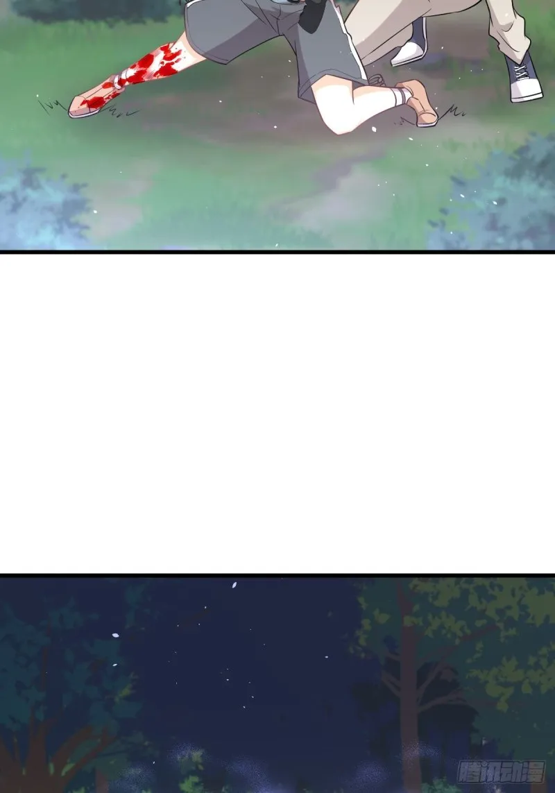第207话 各自遇敌 第40页