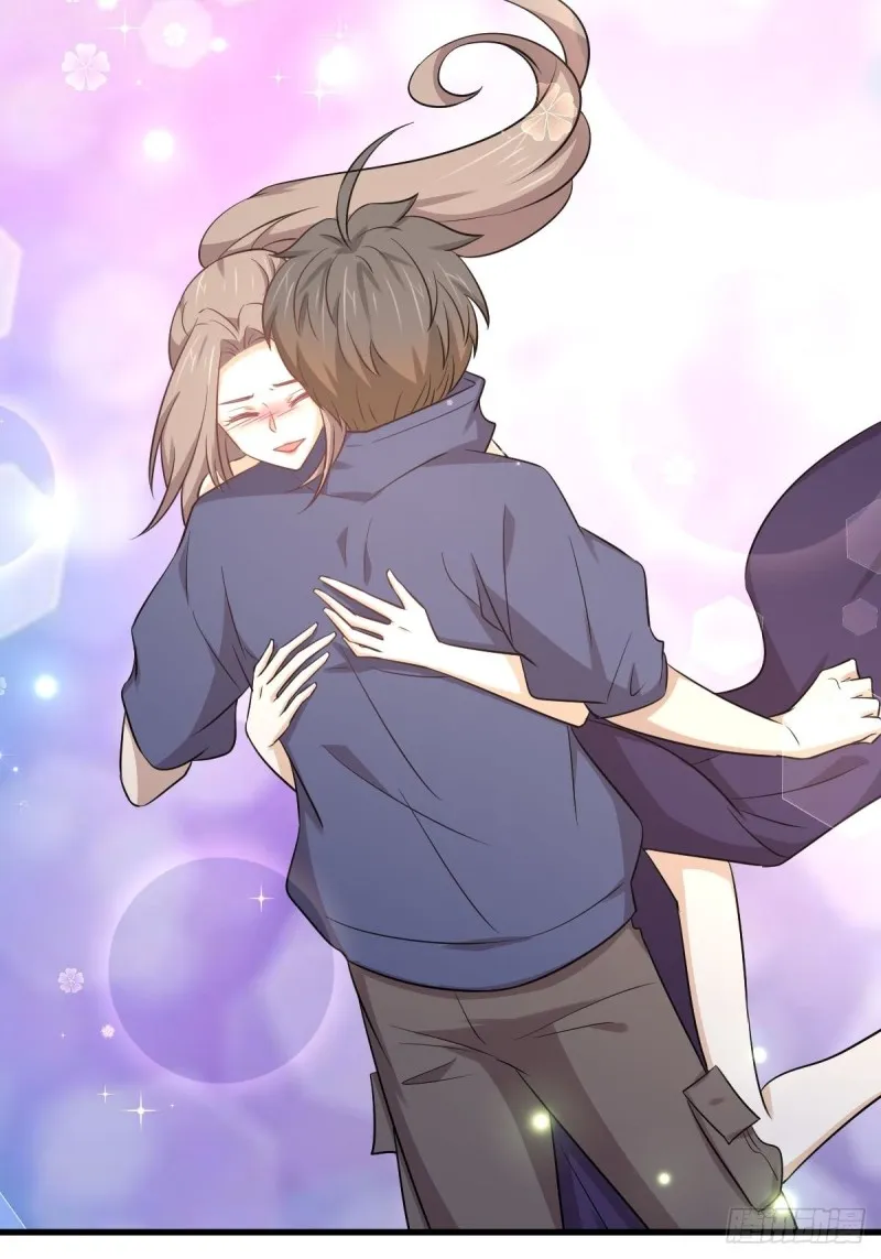 第208话 认主 第30页