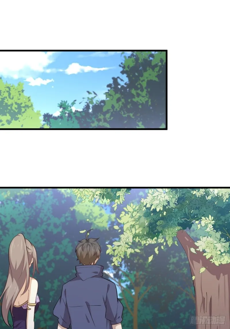 第209话 重聚 第2页