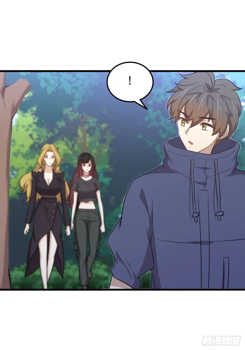 第209话 重聚 第6页