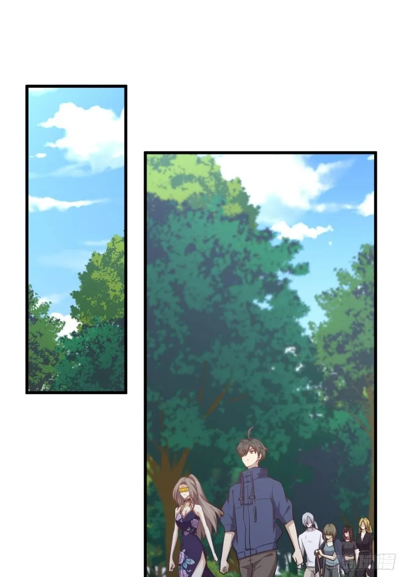 第209话 重聚 第18页