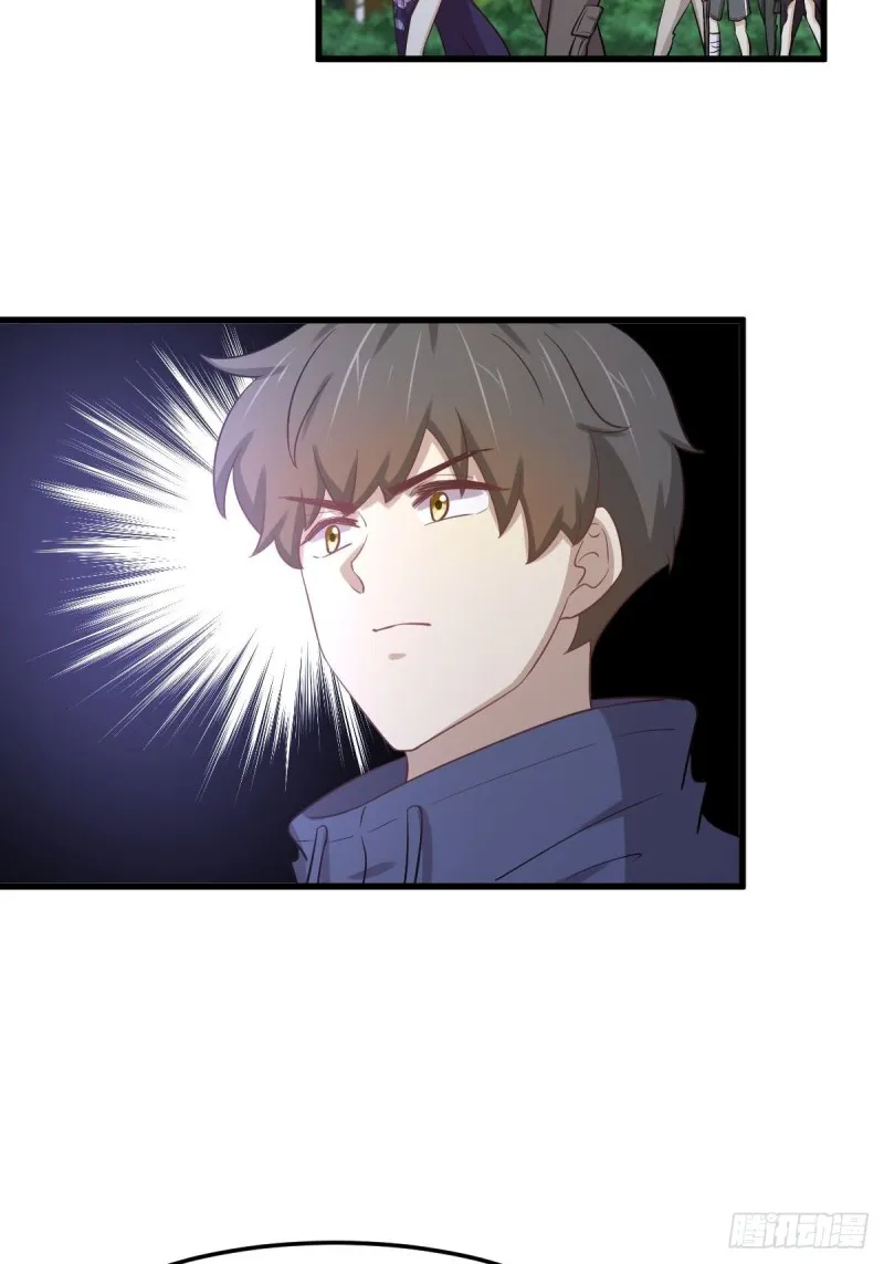 第209话 重聚 第19页
