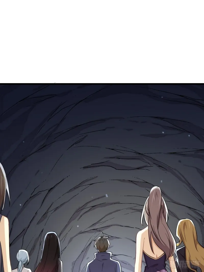 第210话 征调 第48页