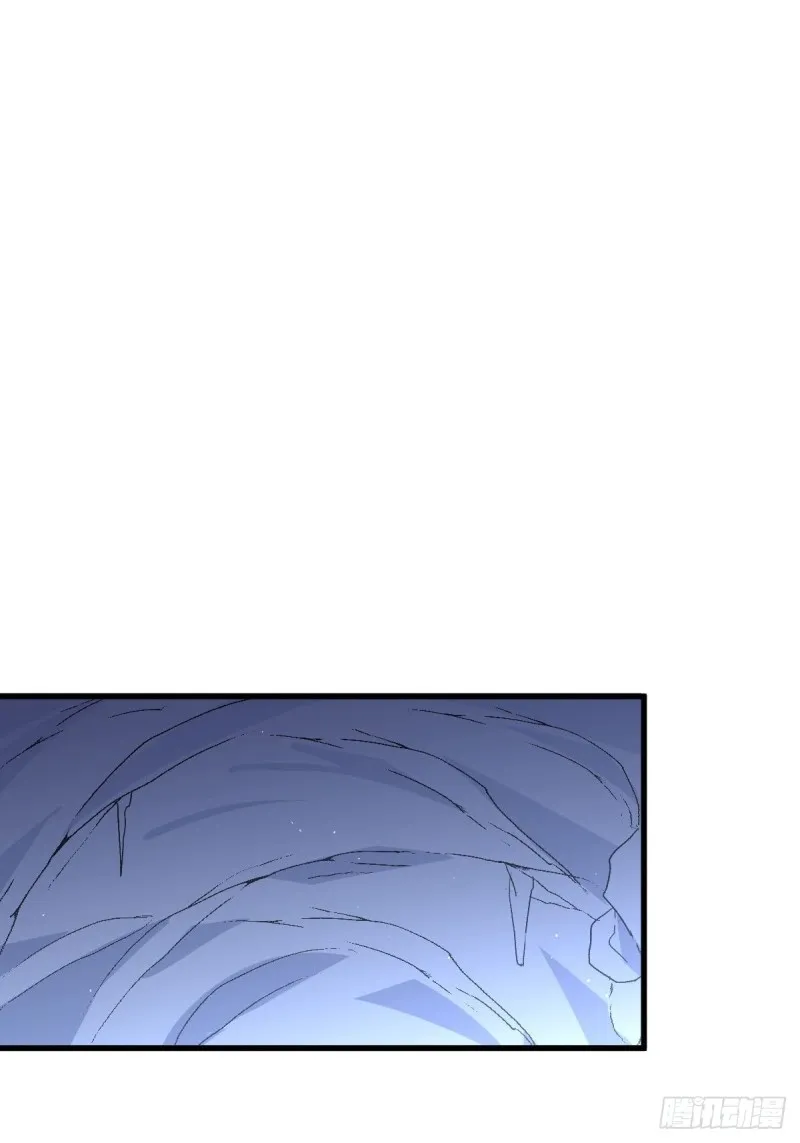 第211话 拿到伴生物 第11页