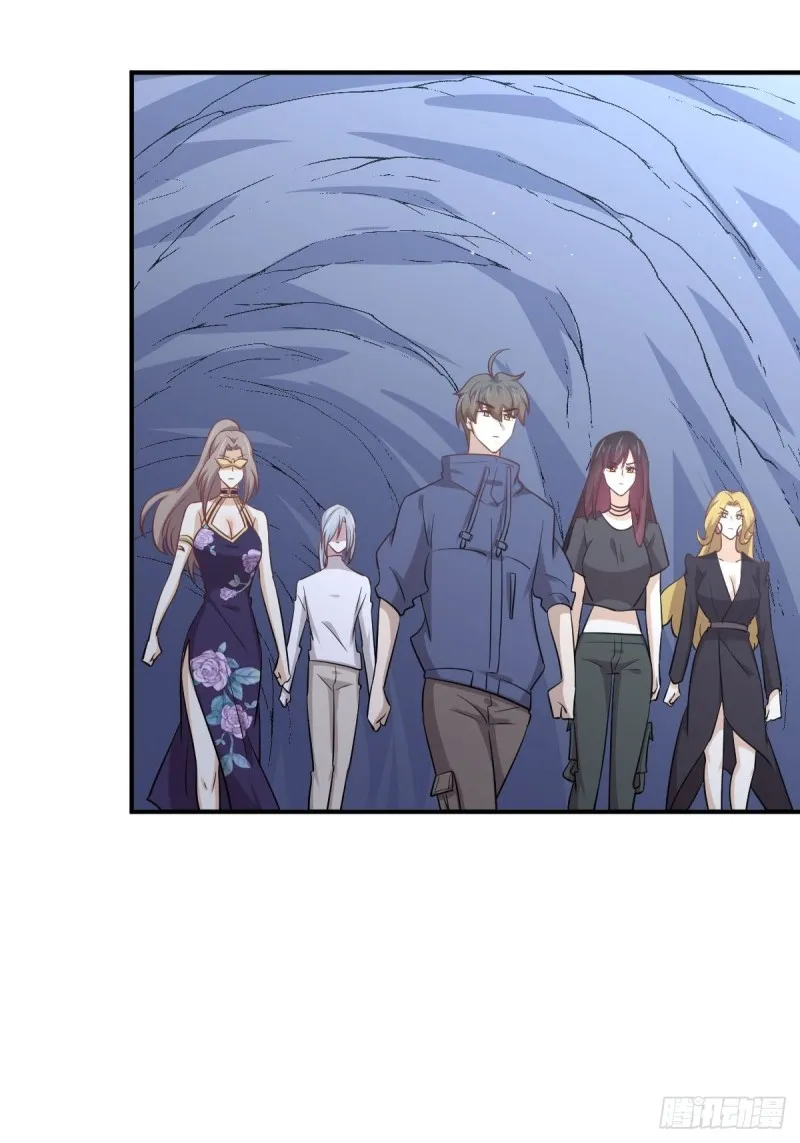 第211话 拿到伴生物 第12页