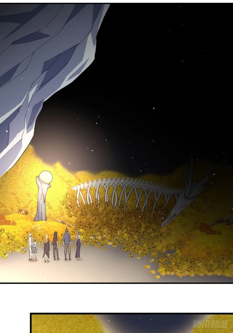 第211话 拿到伴生物 第15页
