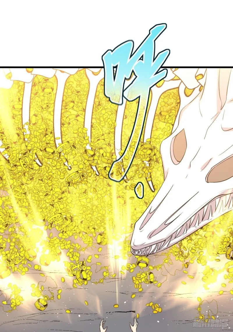 第211话 拿到伴生物 第30页