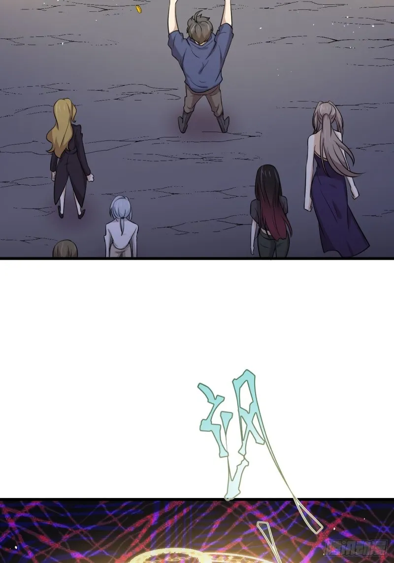 第211话 拿到伴生物 第31页