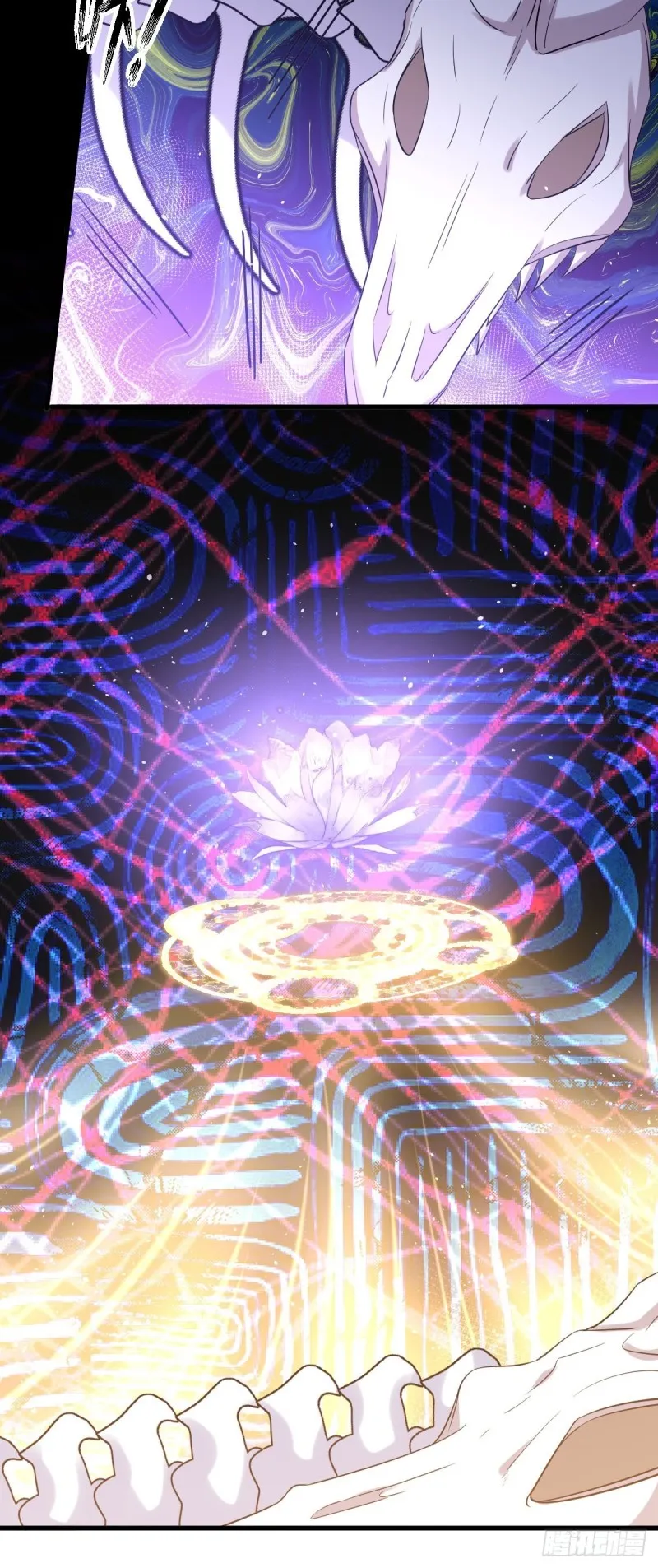 第211话 拿到伴生物 第33页