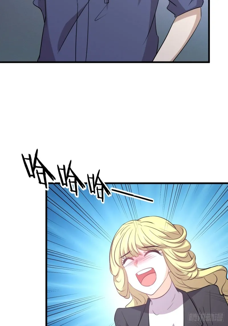 第214话 明天高考 第4页