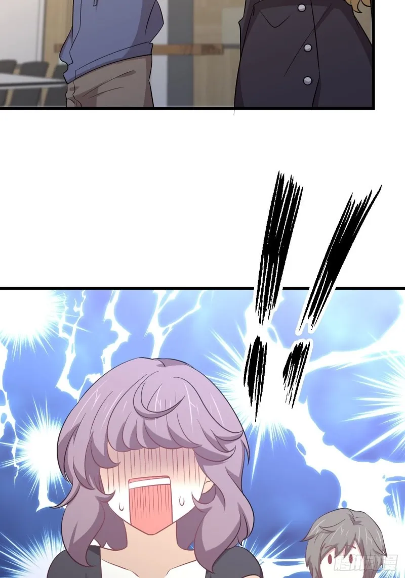 第214话 明天高考 第24页