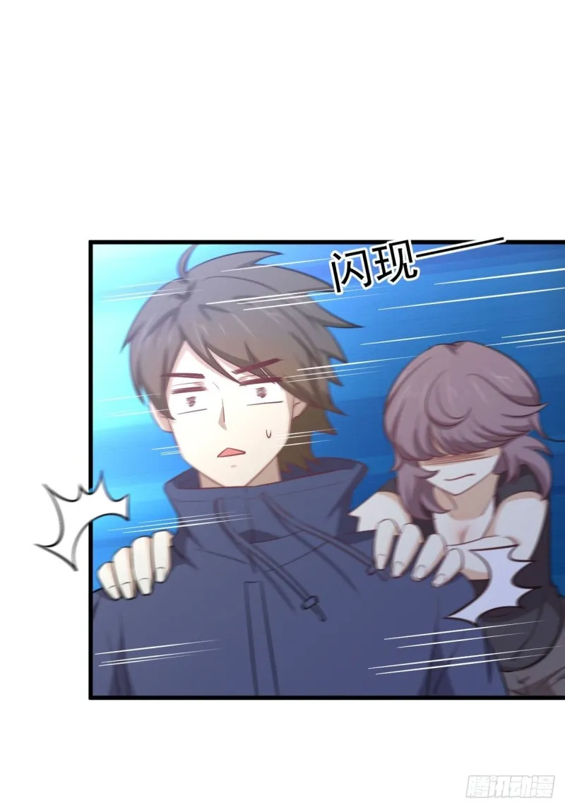 第214话 明天高考 第26页