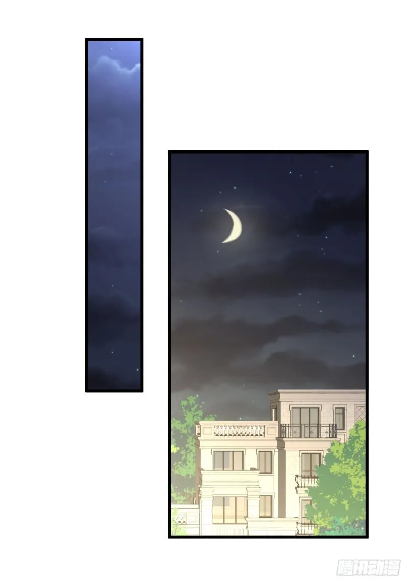 第214话 明天高考 第37页