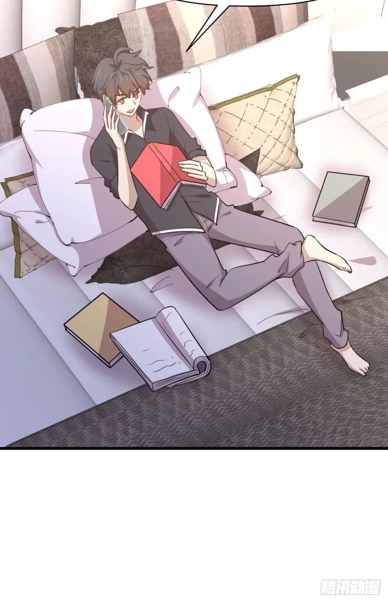 第215话 下定决心 第40页