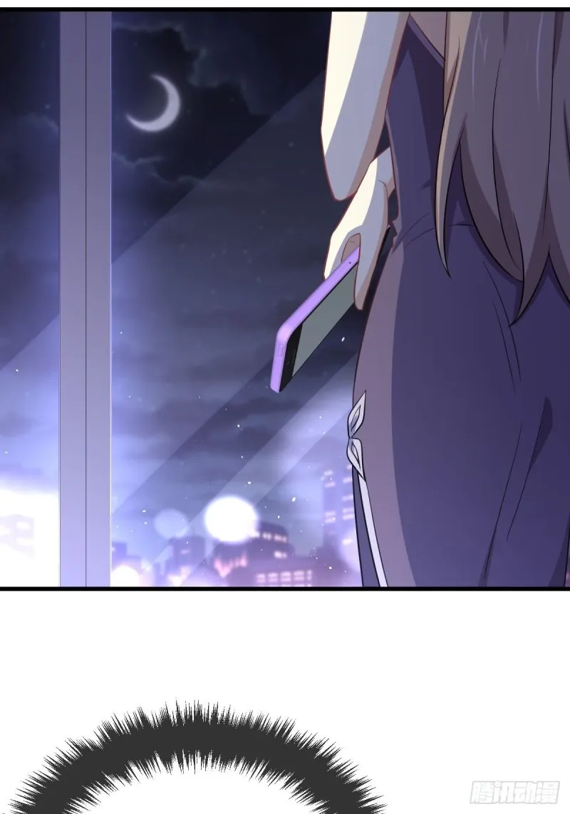 第215话 下定决心 第47页