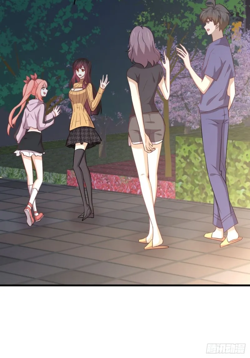 第217话 津门状元 第15页
