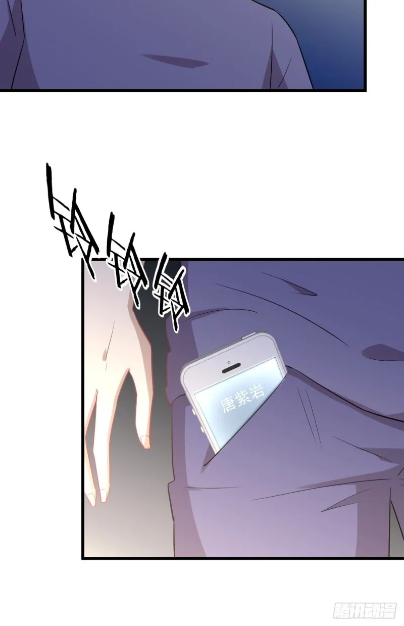 第217话 津门状元 第28页