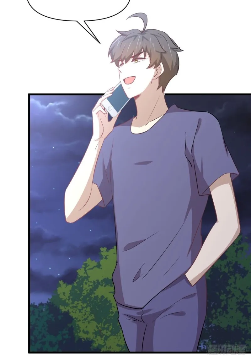 第217话 津门状元 第31页