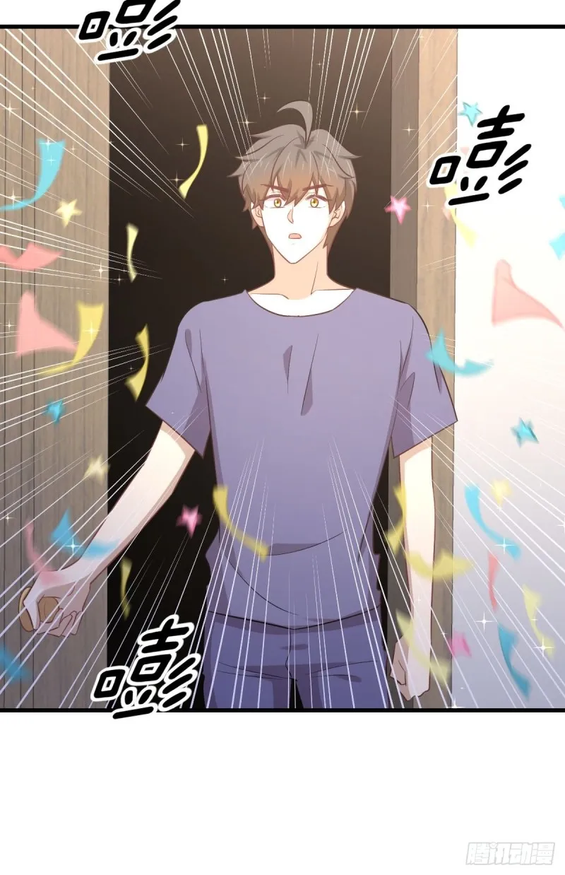 第216话 梦醉离开 第43页