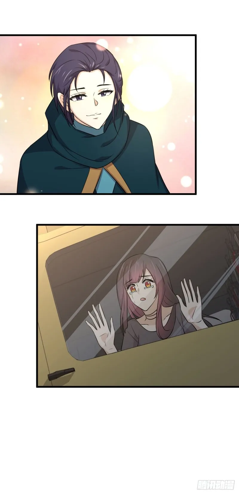 第213话 旅程结束 第27页