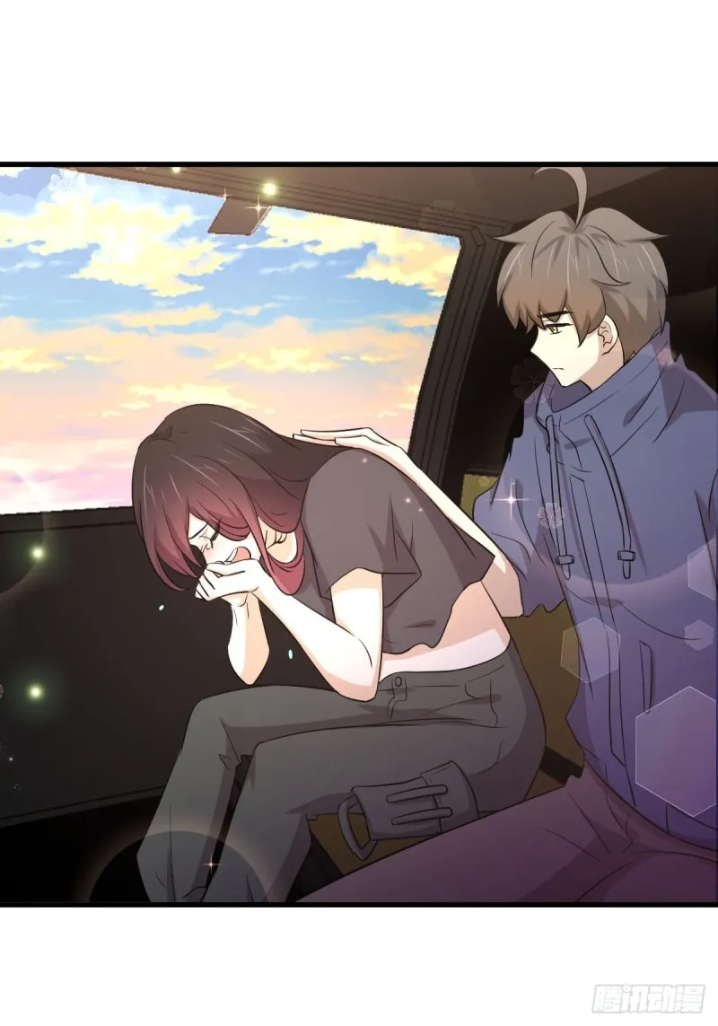 第213话 旅程结束 第28页