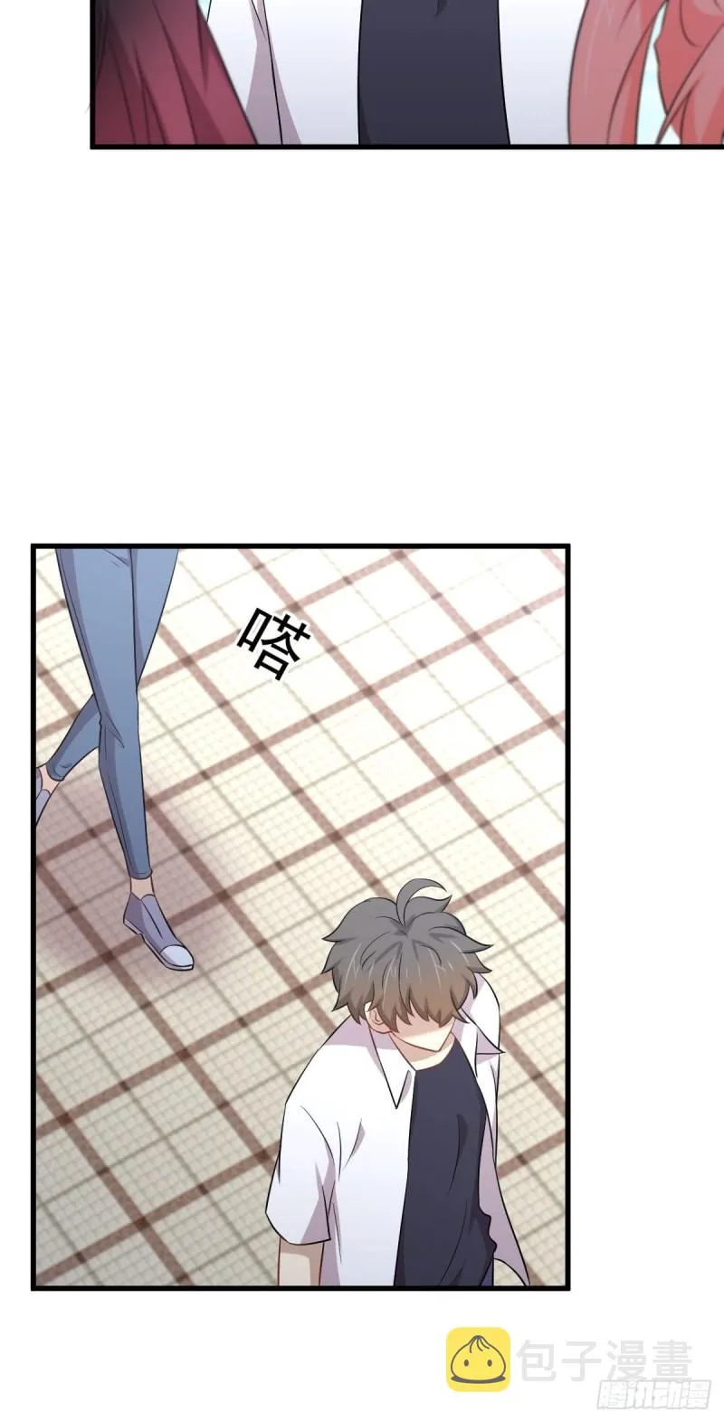 第220话 进入国大 第28页