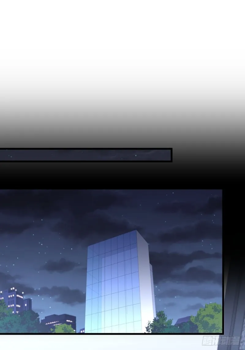 第218话 追杀 第7页