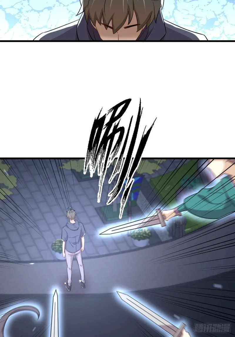 第218话 追杀 第32页