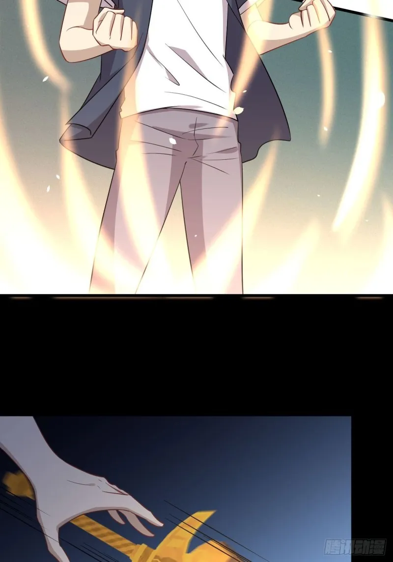 第218话 追杀 第40页