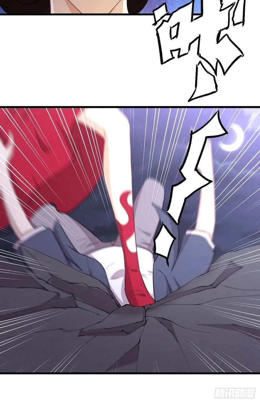 第219话 梦醉再现 第20页
