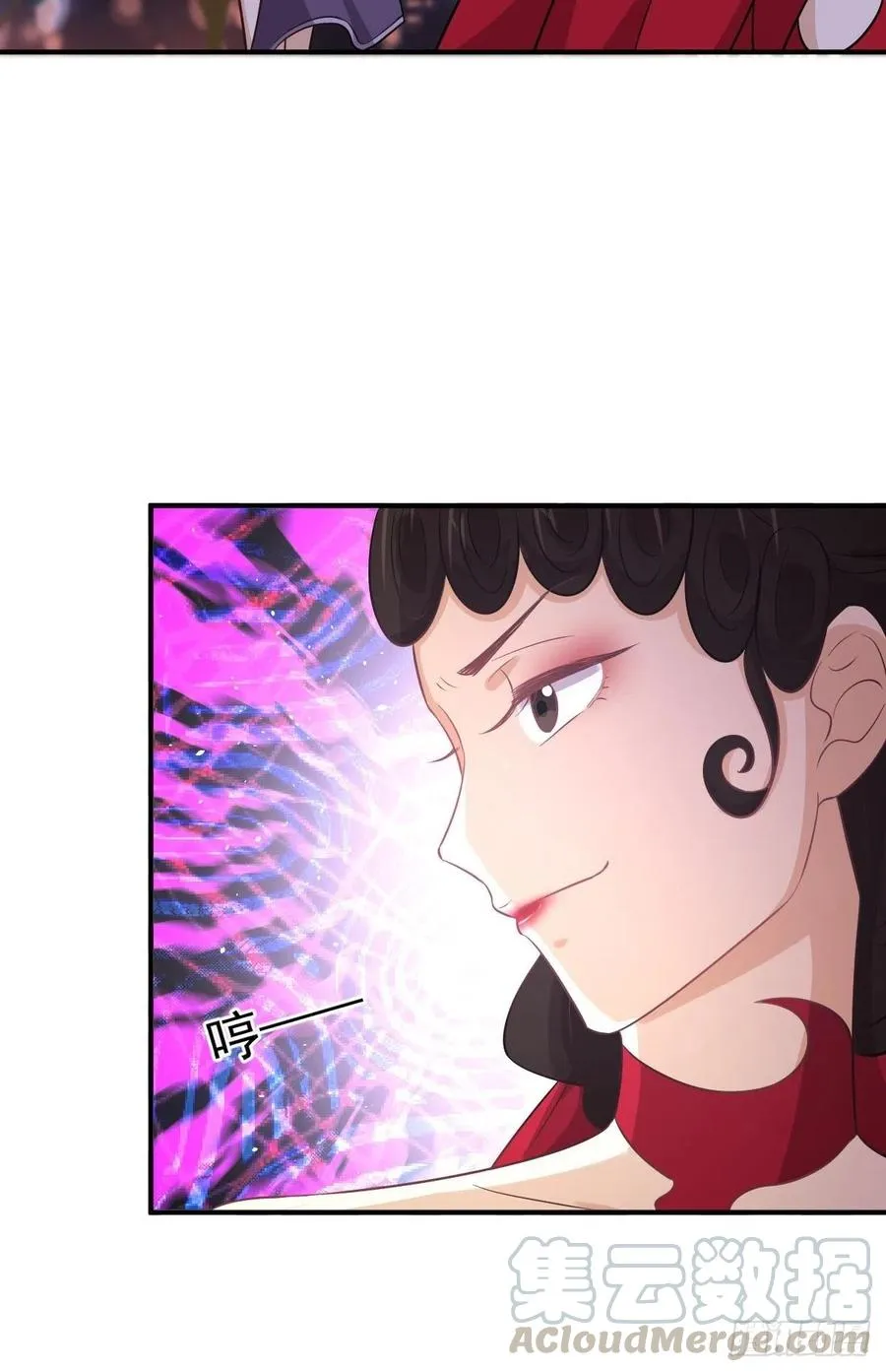 第219话 梦醉再现 第28页
