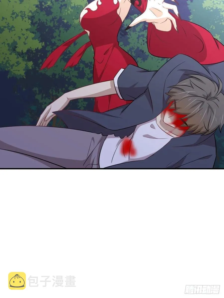 第219话 梦醉再现 第36页