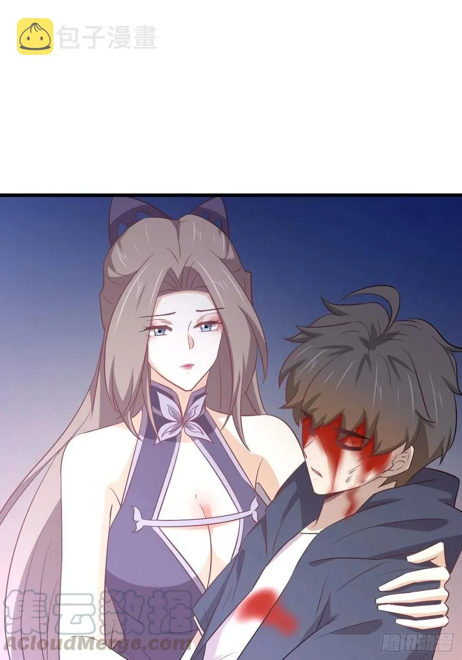 第219话 梦醉再现 第40页