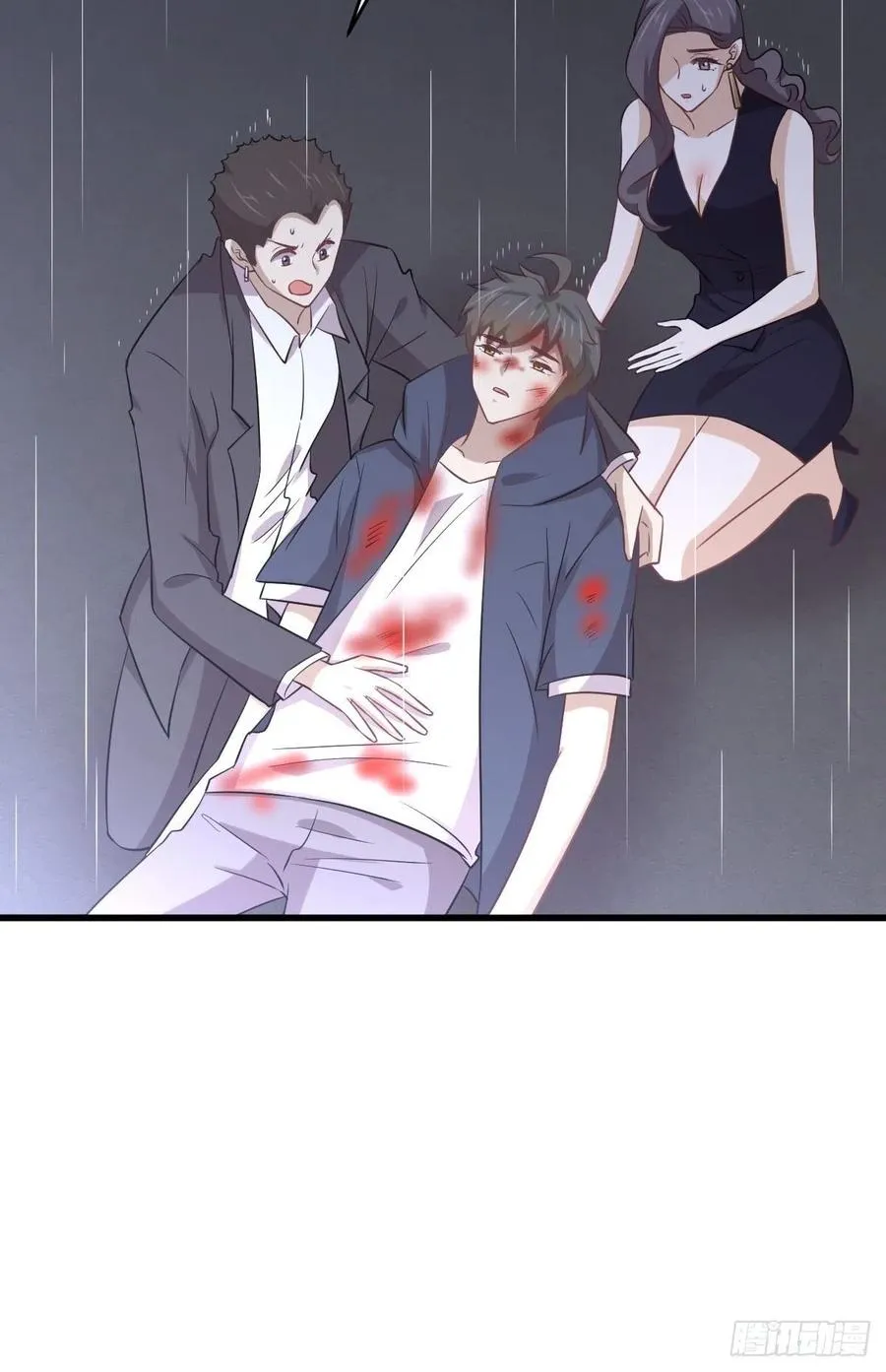 第219话 梦醉再现 第48页