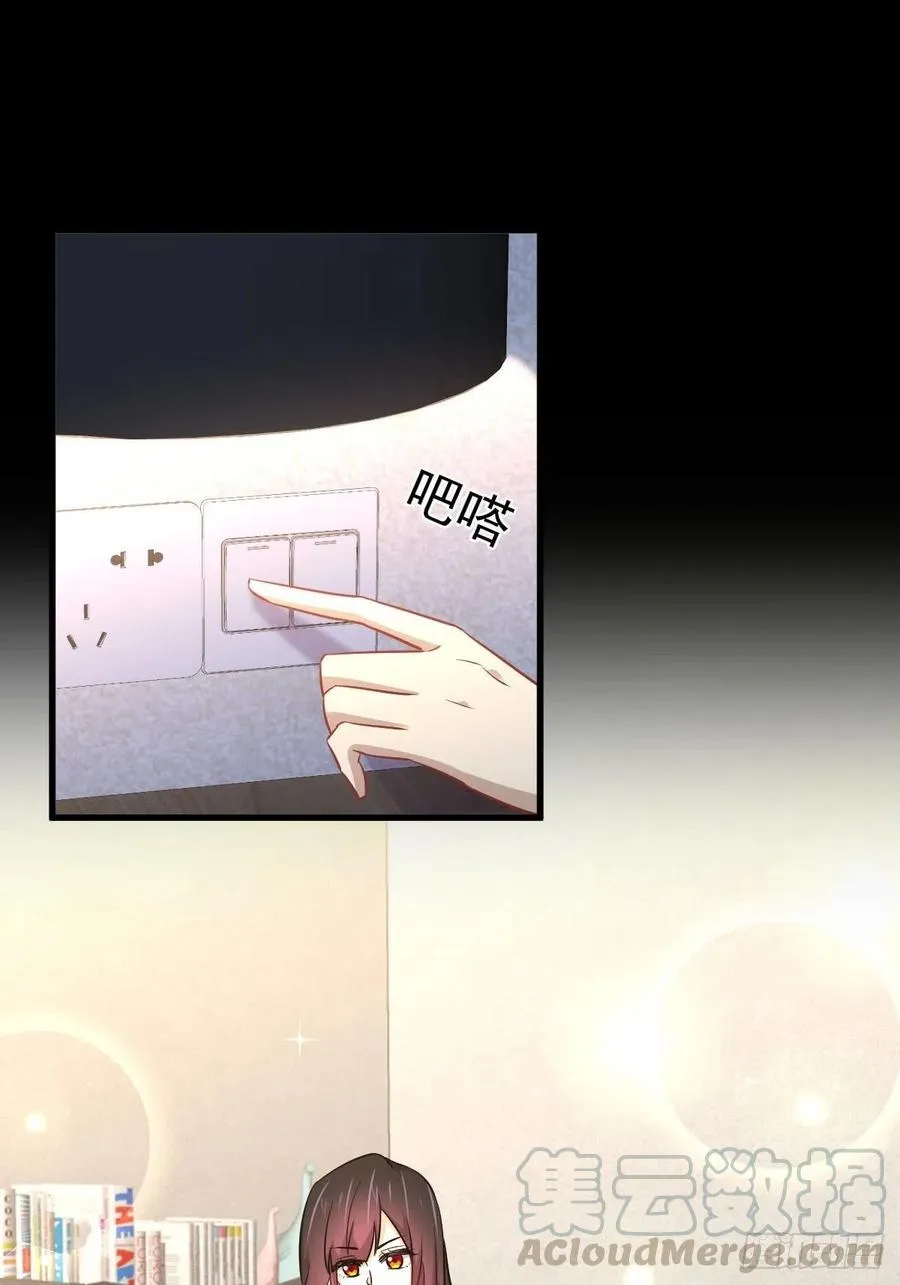 第222话 旧爱重拾 第7页