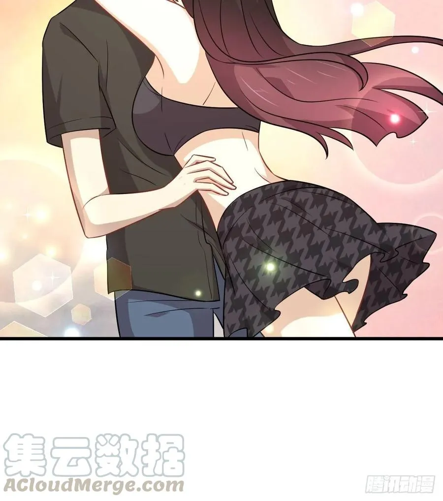 第222话 旧爱重拾 第13页