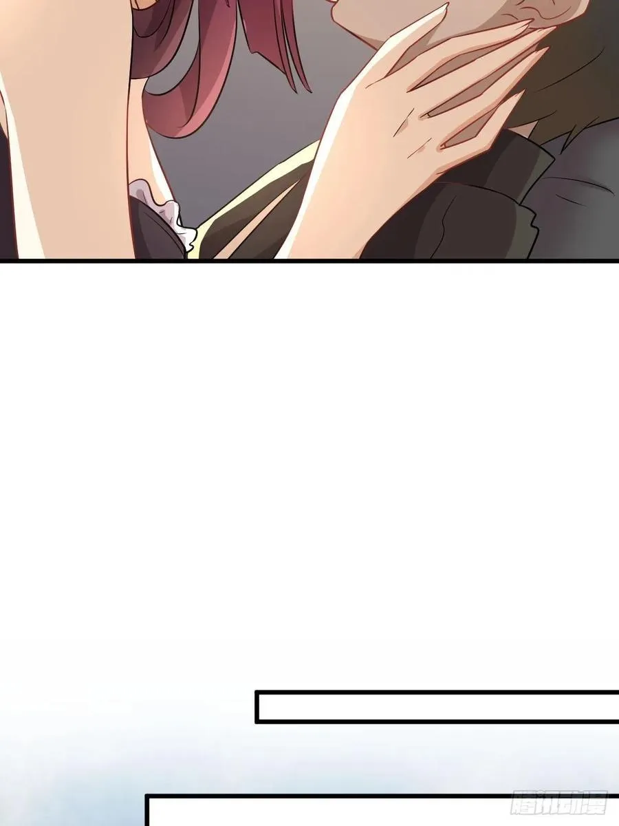 第222话 旧爱重拾 第21页