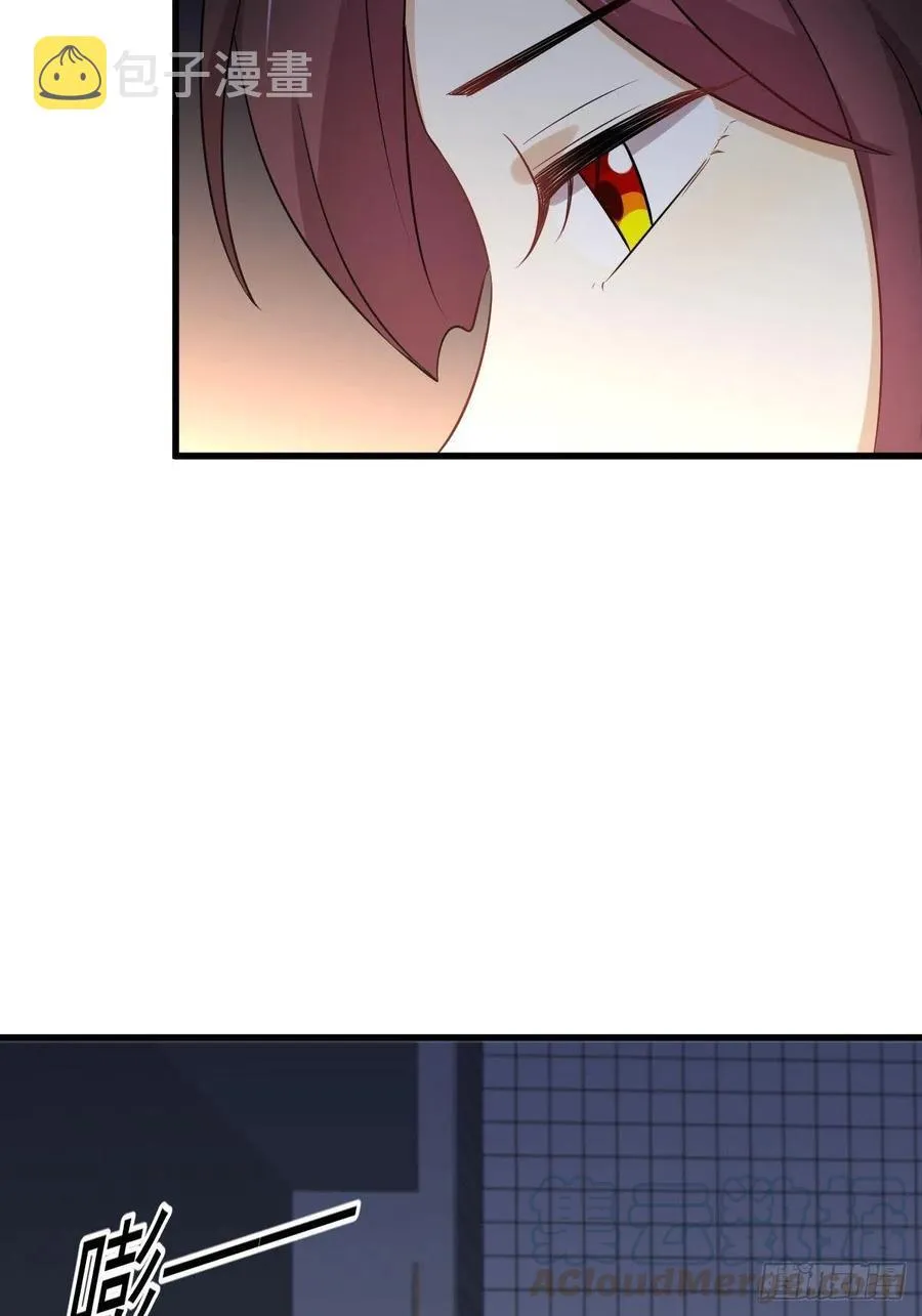 第222话 旧爱重拾 第25页