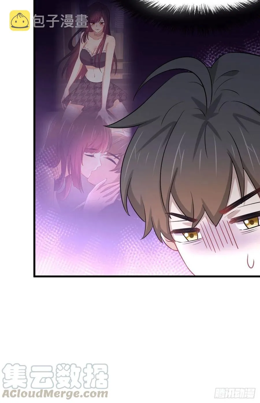 第222话 旧爱重拾 第34页