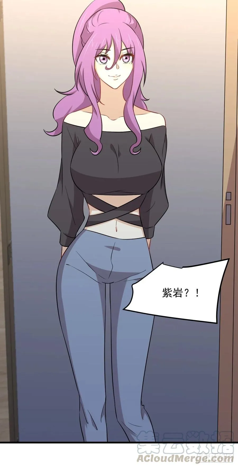 第222话 旧爱重拾 第46页