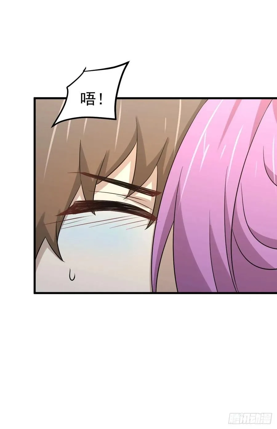 第223话 军训开始 第9页