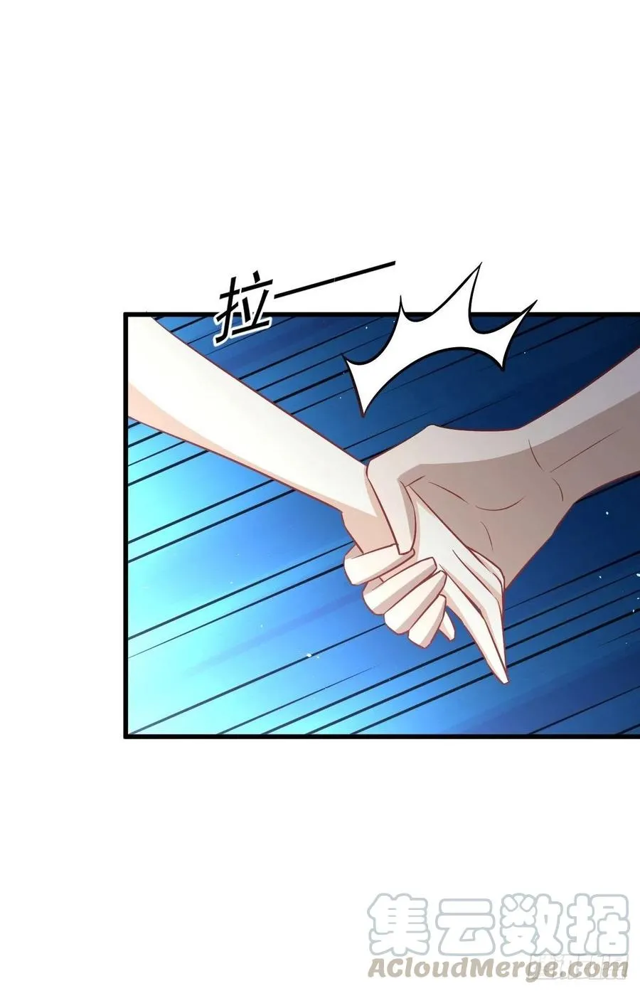第223话 军训开始 第13页