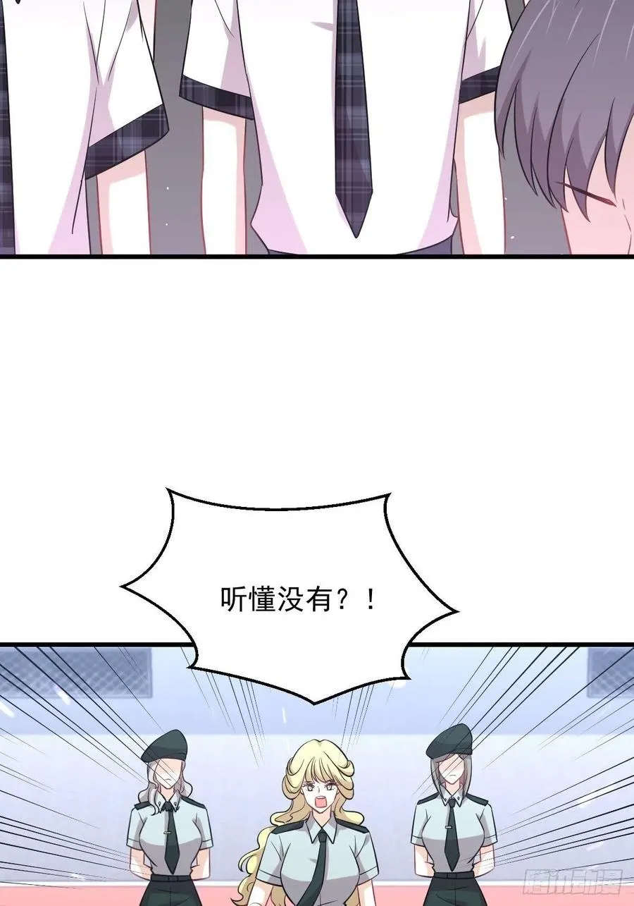 第223话 军训开始 第36页