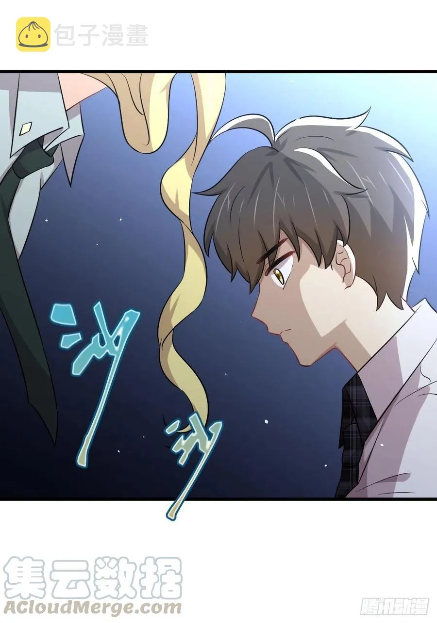 第224话 男厕所风波 第7页