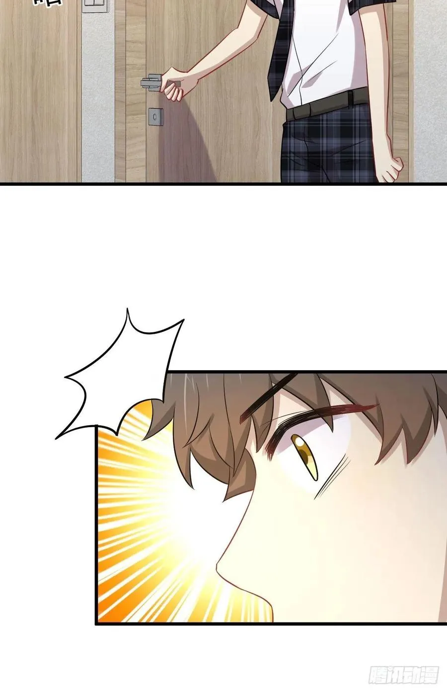 第225话 不速之客 第41页